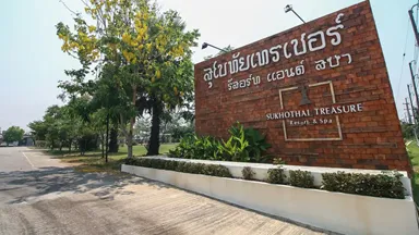 Viaggi Thailandia Sukhothai Treasure Resort & Spa_11zon